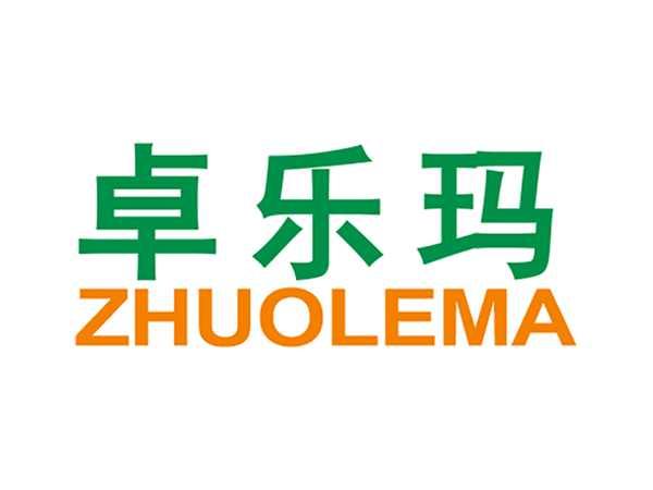 卓乐玛