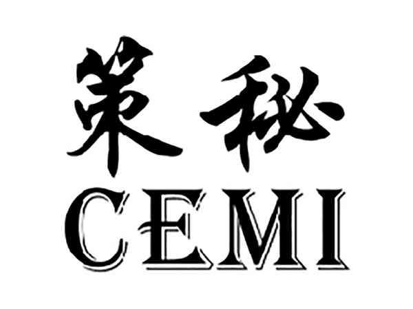 策秘