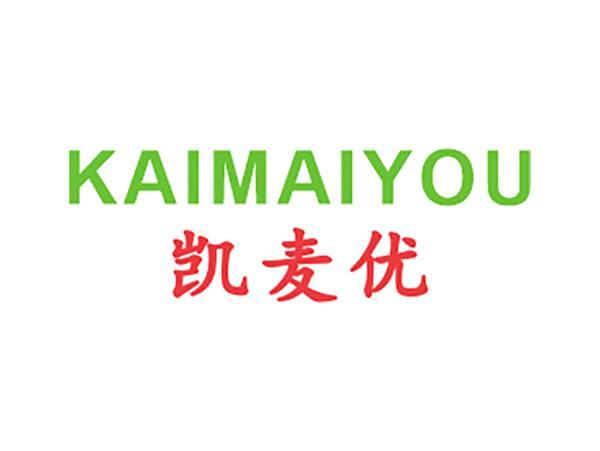 凯麦优