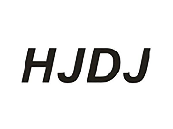HJDJ