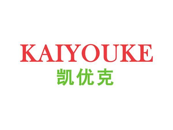 凯优克