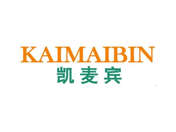 凯麦宾