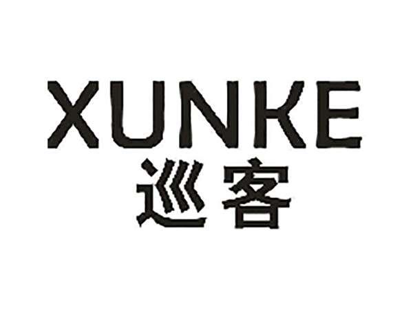 巡客