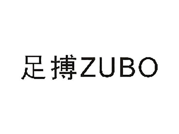 足搏