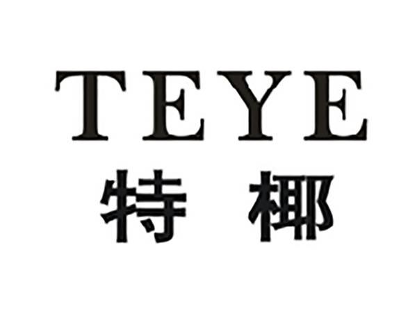 特椰