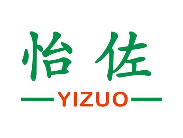 怡佐
