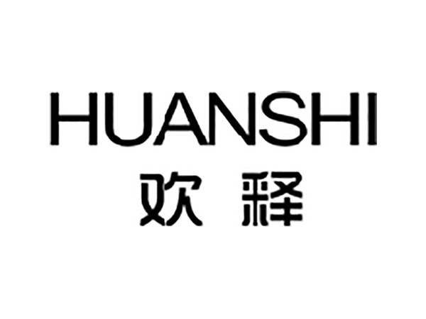 欢释