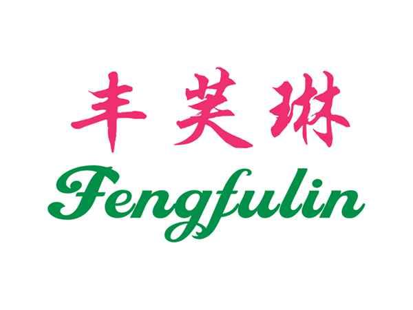 丰芙琳
