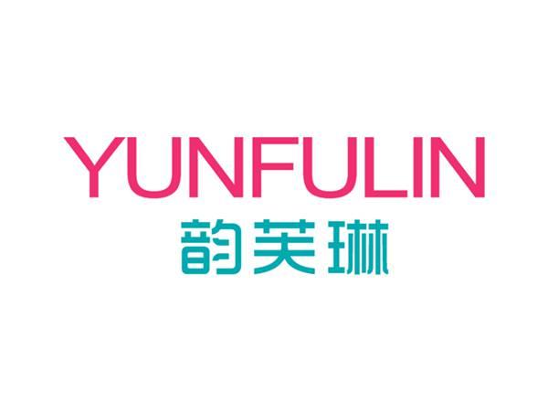 韵芙琳