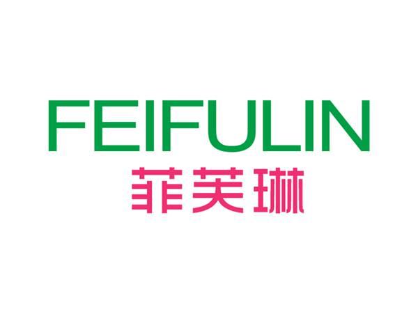 菲芙琳