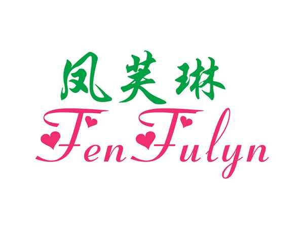 凤芙琳