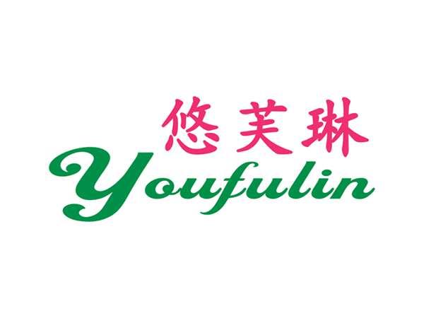 悠芙琳