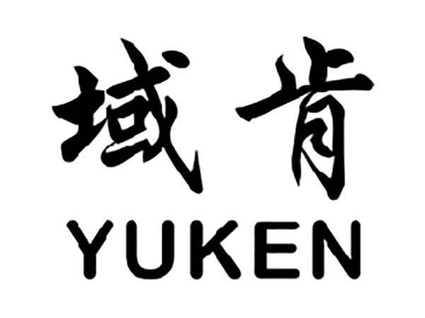域肯