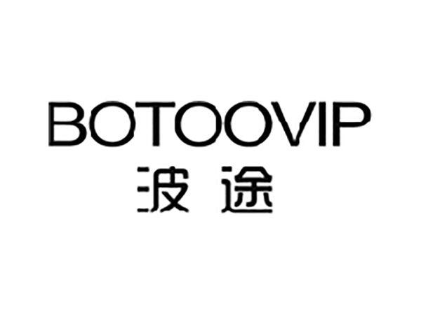 波途
