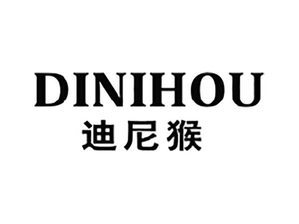 迪尼猴