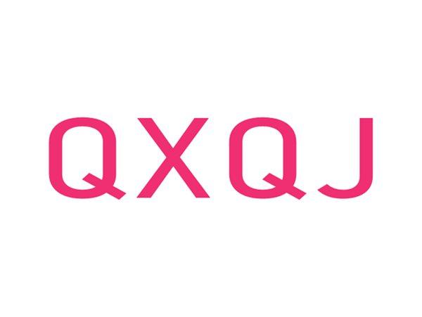 QXQJ