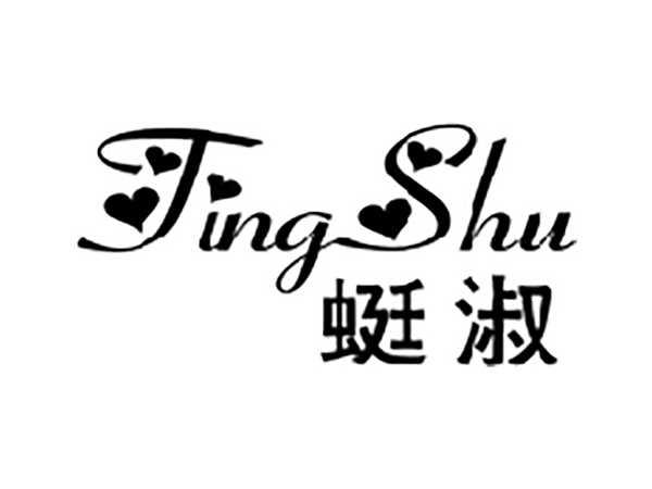 蜓淑