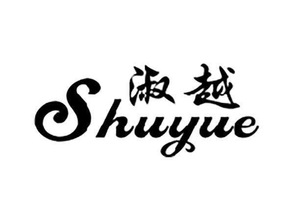 淑越