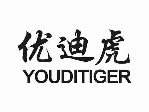 优迪虎