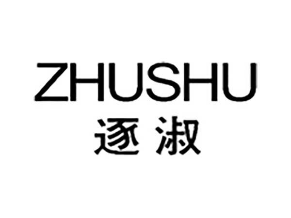 逐淑