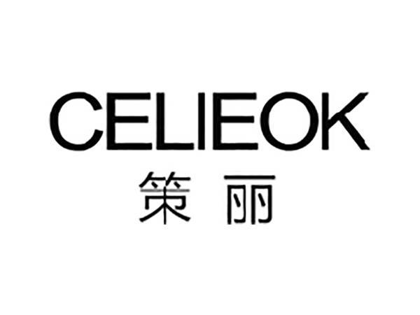 策丽