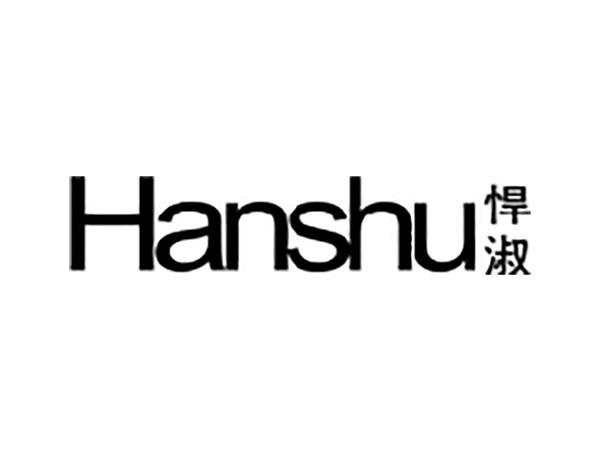 悍淑