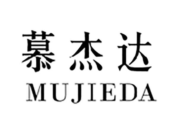慕杰达
