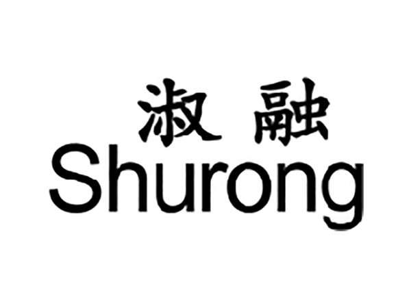 淑融