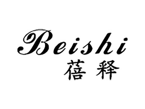 蓓释