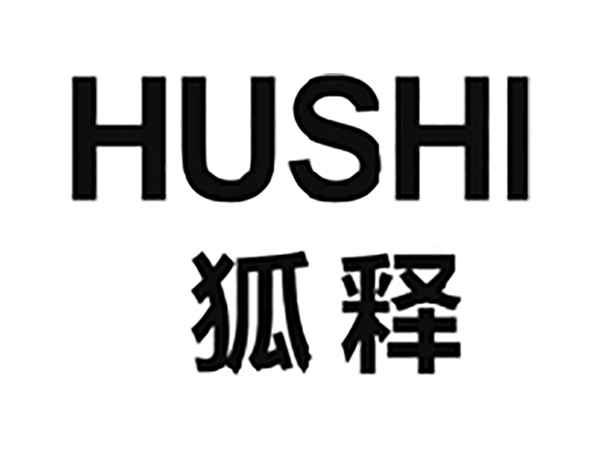 狐释