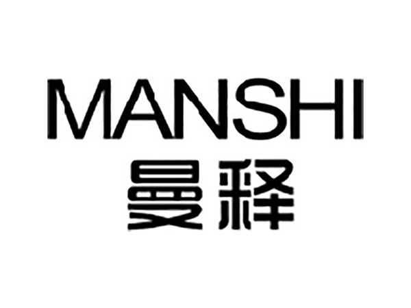 曼释