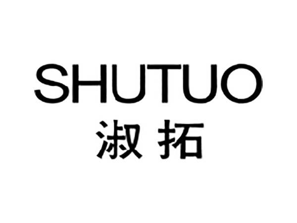 淑拓