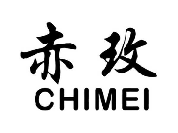 赤玫