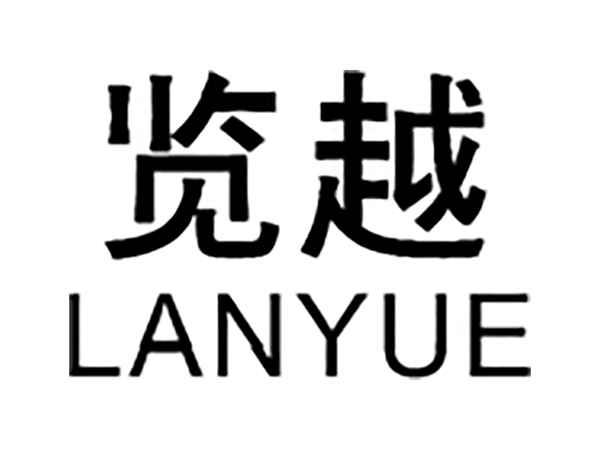 览越