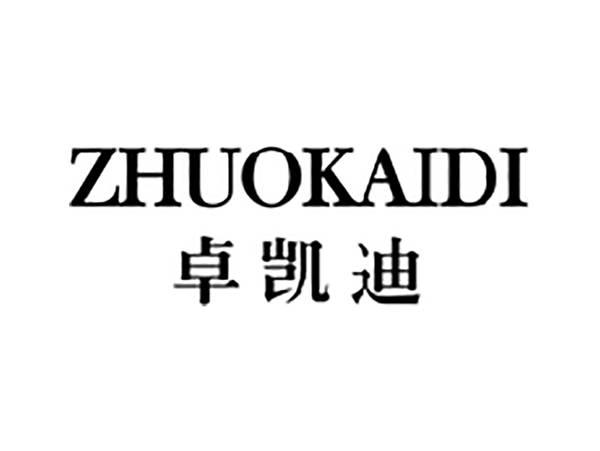 卓凯迪