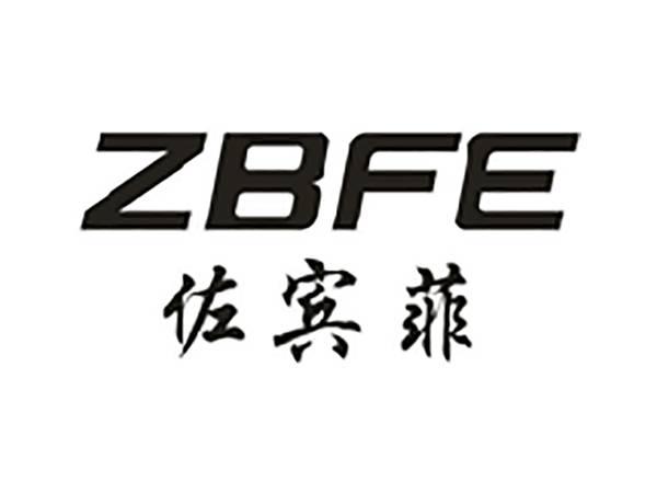 佐宾菲ZBFE