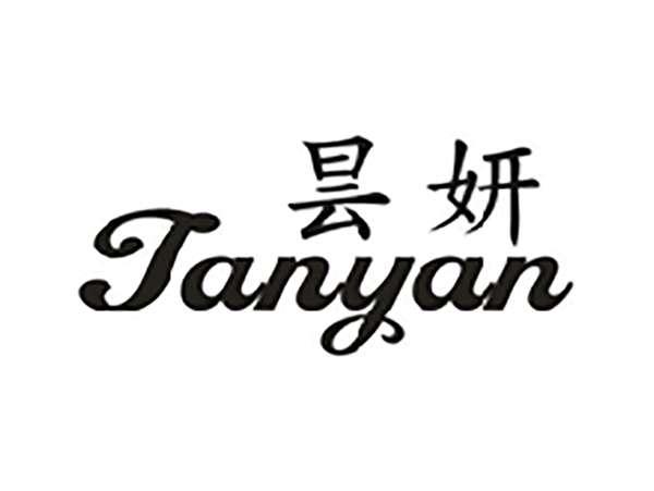 昙妍