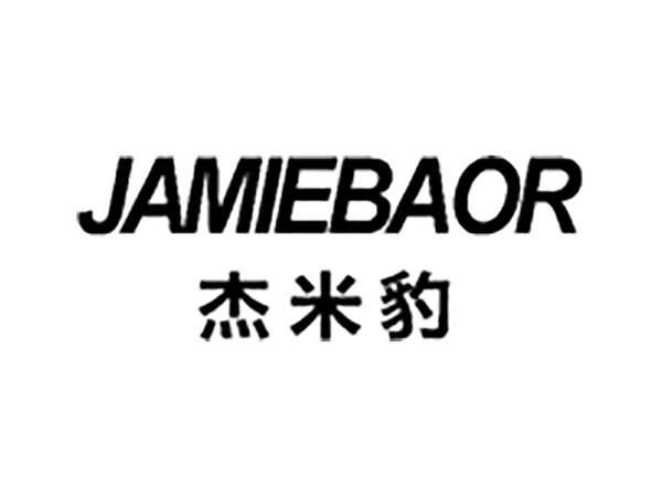 杰米豹