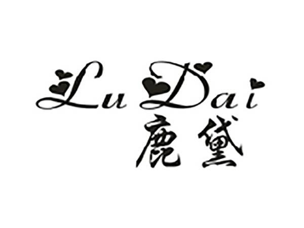 鹿黛