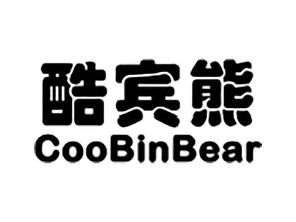 酷宾熊