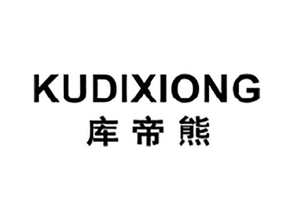 库帝熊