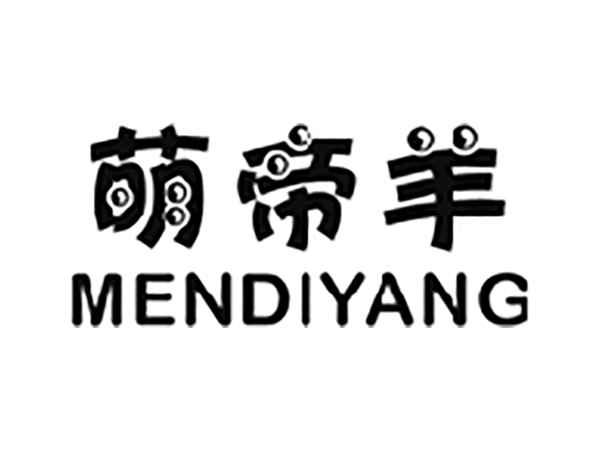 萌帝羊MENDIYANG