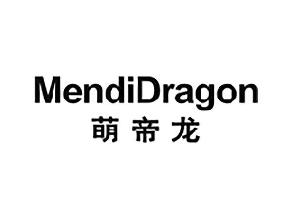萌帝龙MENDIDRAGON