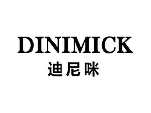 迪尼咪DINIMICK