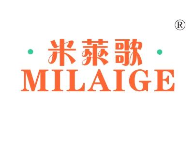 米莱歌