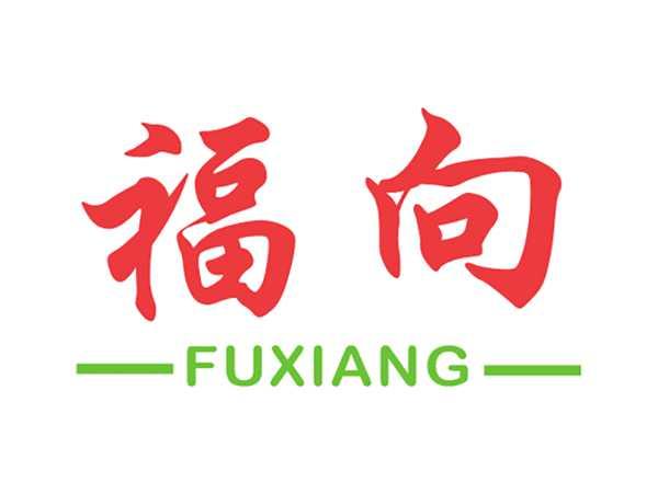 福向