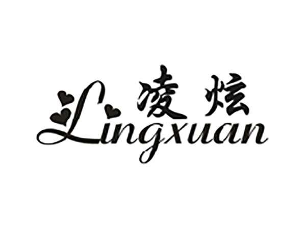 凌炫