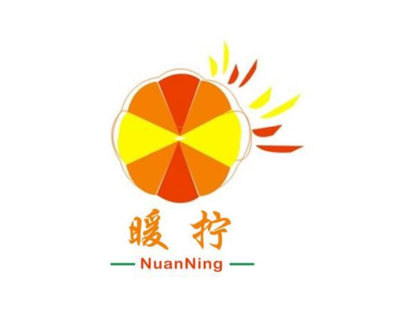 暖柠