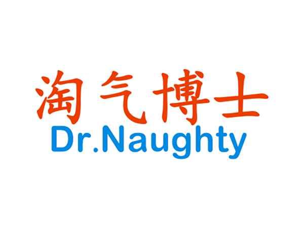 淘气博士DR.NAUGHTY