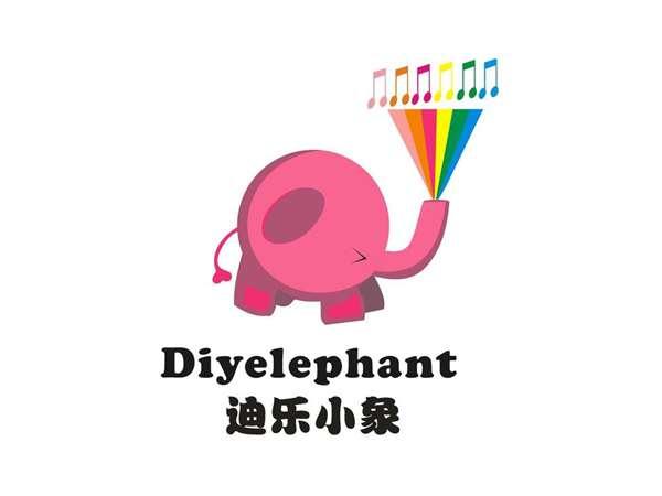 迪乐小象